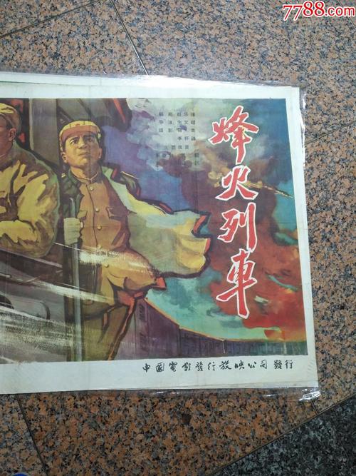 凯佩拉大学成绩单办理